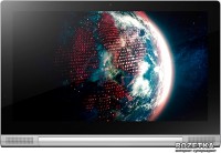 Планшет Lenovo Yoga Tablet 2 Pro-1380 Wi-Fi 32GB Platinum 
